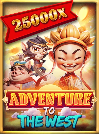 mdl95 new game
